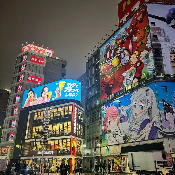 Where to Eat in Tokyo: From Alleys to Elevators - The Food Guide