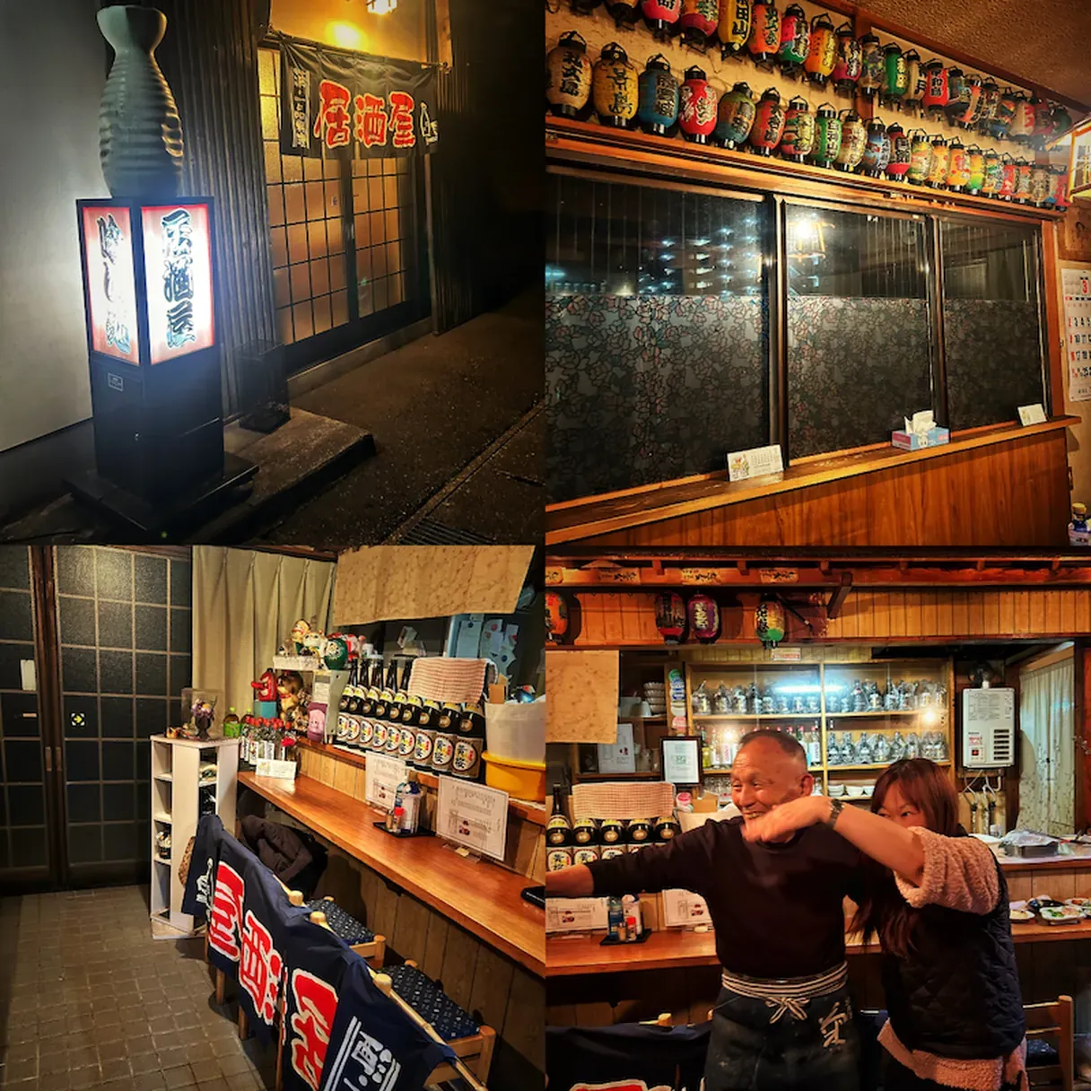 __wf_reserved_inherit