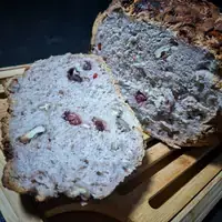 Aromatic Artisan Winter Bread